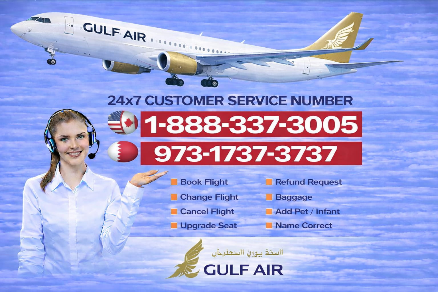 flightforu